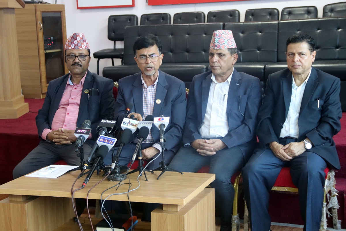 एमसीसी बारे नेकपा (एकीकृत समाजवादी) ले जवाफ माग्ने